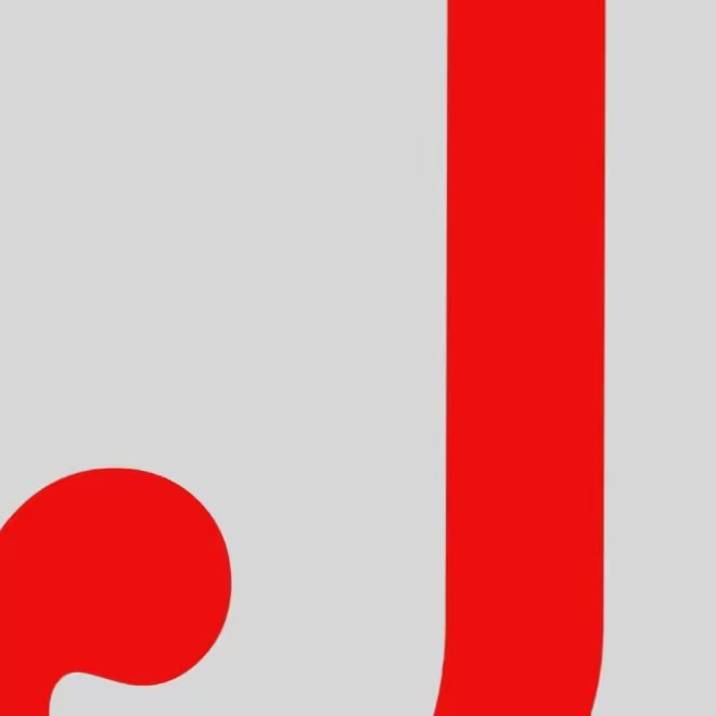 @Jackson, Mississippi Uncut