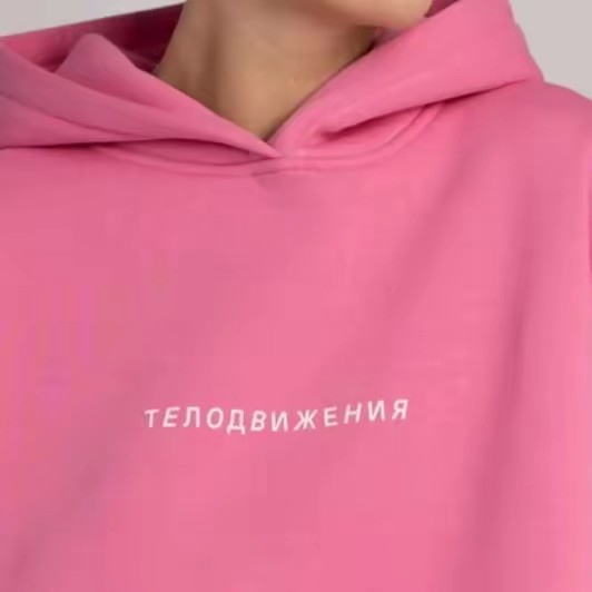 Галина Симонова