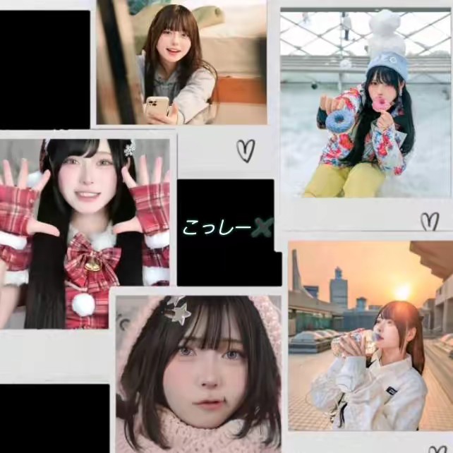こっしー✖️ﾋﾟﾛﾁｮﾛ民