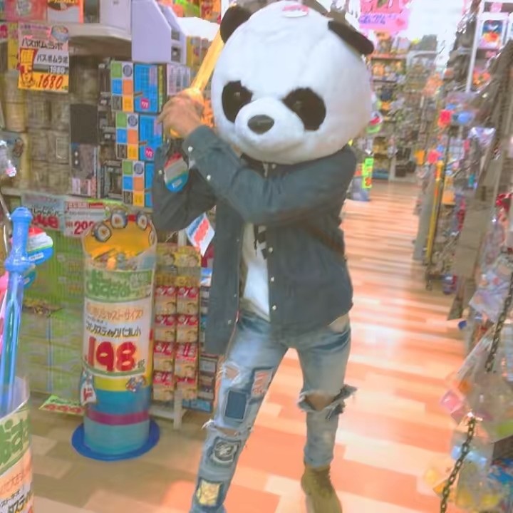 ᴿᴱᴻᵀᴼᵜᱸ