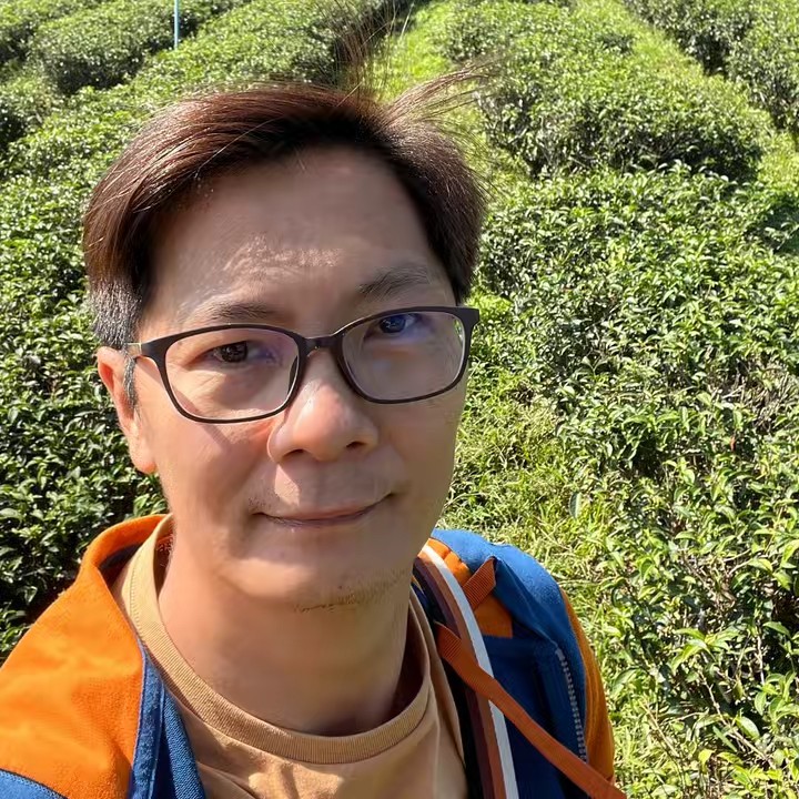 หนึ่งคุง