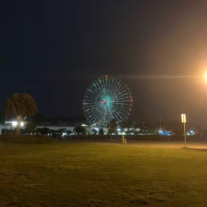 X@ XỨ   VIỆT<->NHẬT