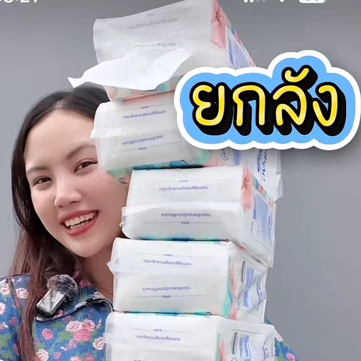 ･ﾟ✧ ☆ﾟมัทรี รีวิวเฉยๆ･ﾟ✧ ☆ﾟ