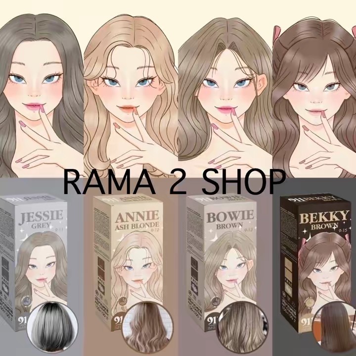 RAMA2คืนผมสวย