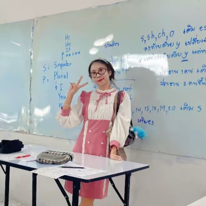 โบ รีวิวของงง