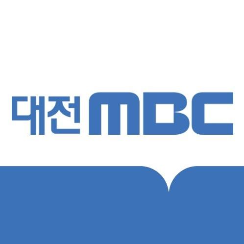 대전MBC