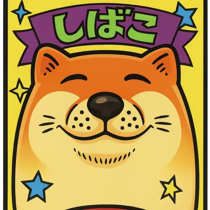 テンプレキッズ