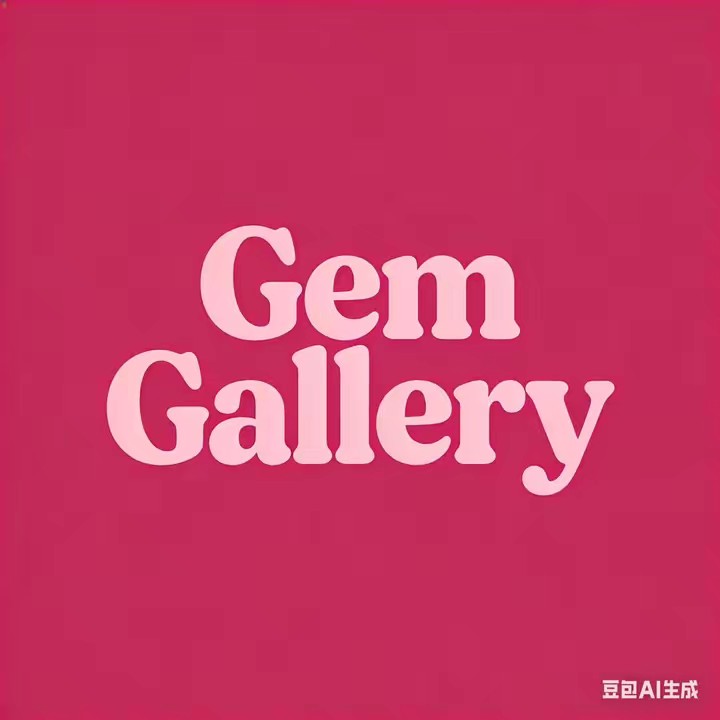 GemGallery