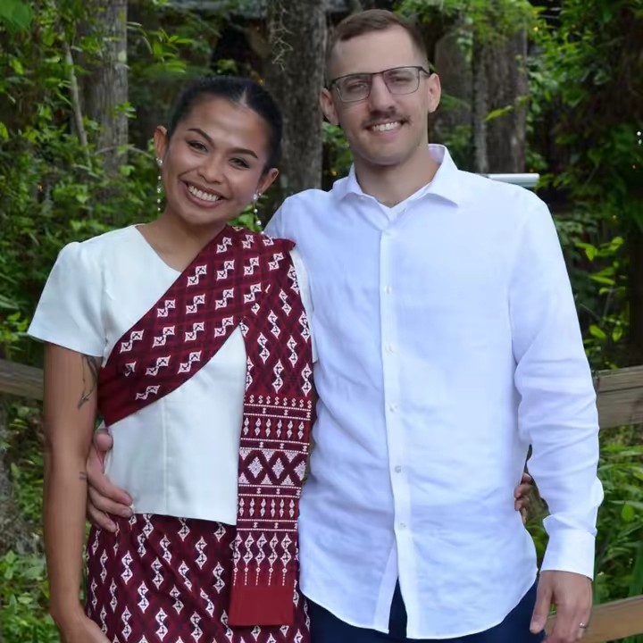 ตันหยงหรือ วิลาดี!