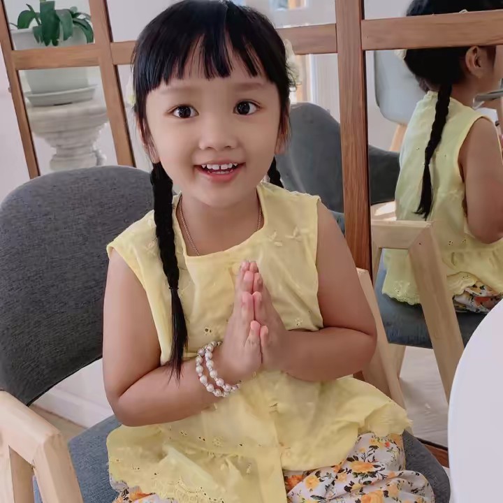 บ้านญาดา