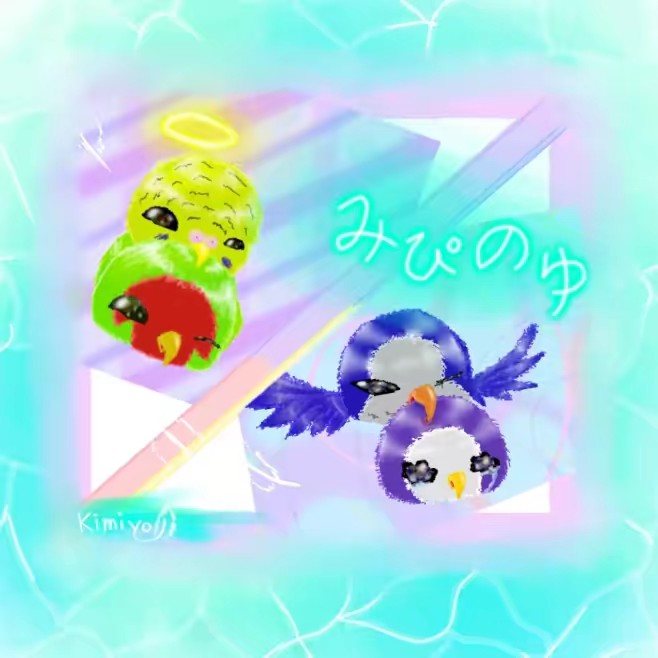 みぴのゆブラザーズ🪶