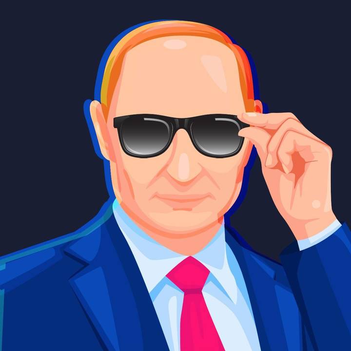 Первое Лицо