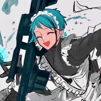 кто-то голубой