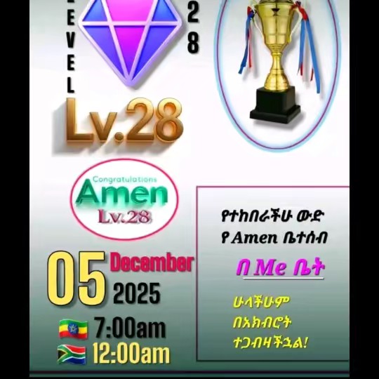 Betisha 💥💫💌