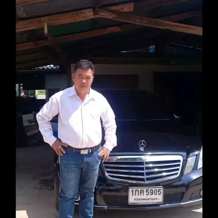 คม วรวัทน์ สมสุข