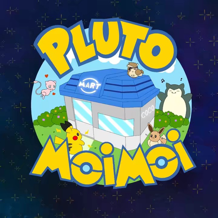 Plutomoimoi