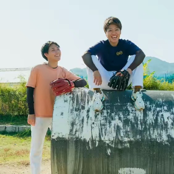 サポ魂【さぽたま】