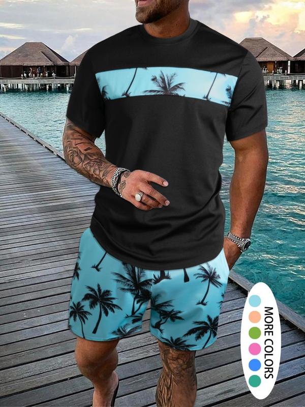Men's Coconut Print Tee & Shorts Suits Set, Short Sleeve T-shirt Tops & Shorts Set, Men Outfits for Beach Vacation Formal Wear, Summer Outfits, Menswear, Sets for Men Clothing, Men's 2 Piece Set, Summer 2025 Outfits