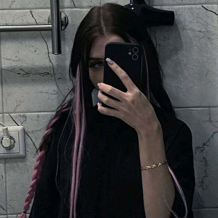 хилдерред ебашит?