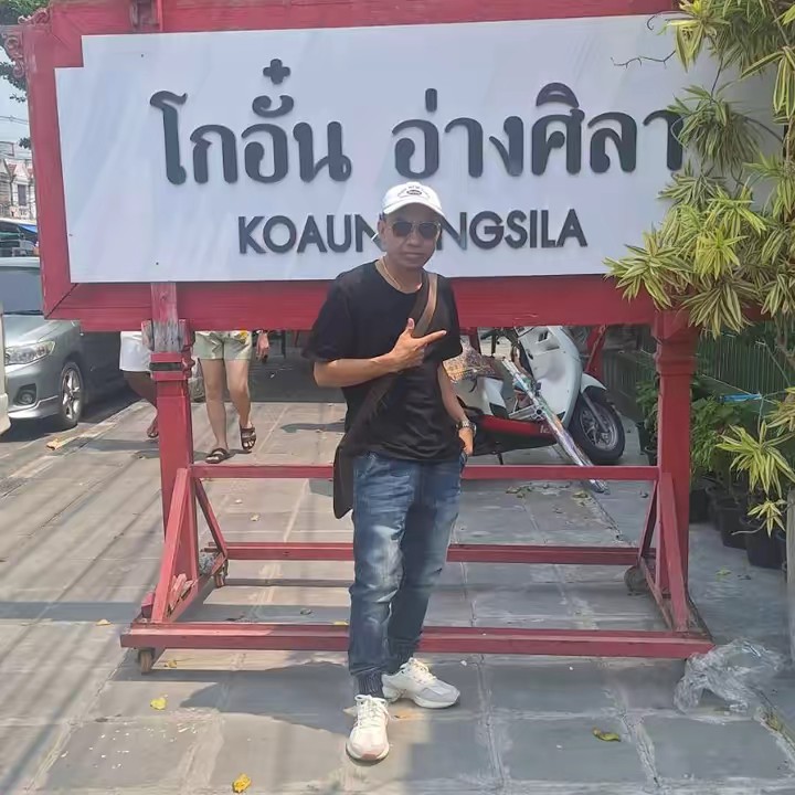 บุรุษกองขยะสังคม