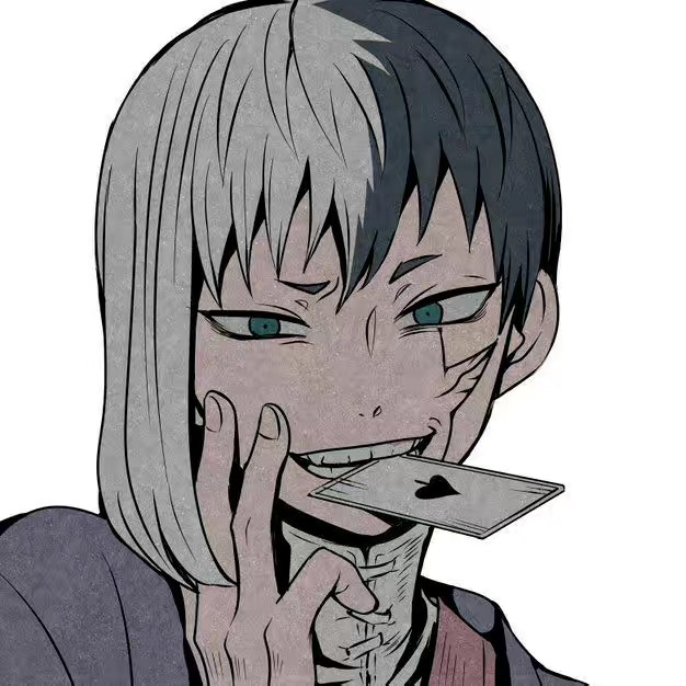 жду конца света