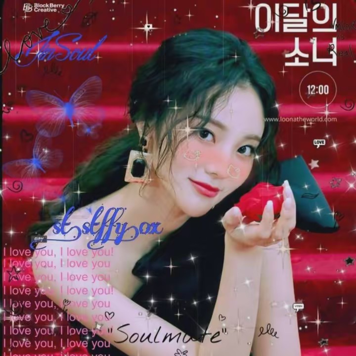 logged out: feb 17 2020