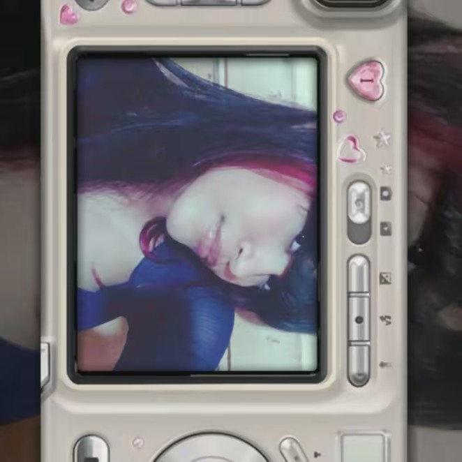 Haninha linda unteligrnte