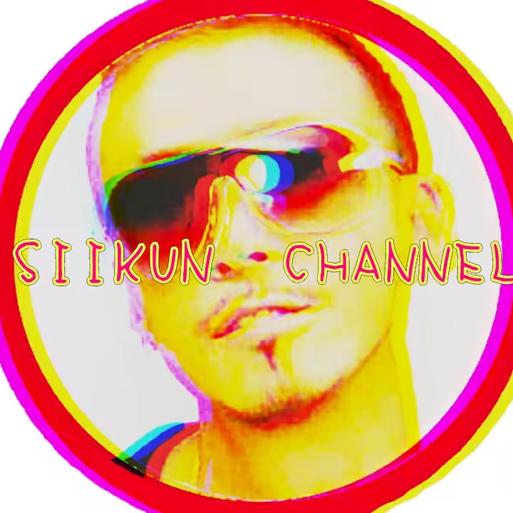 なにコレ/SEA-君