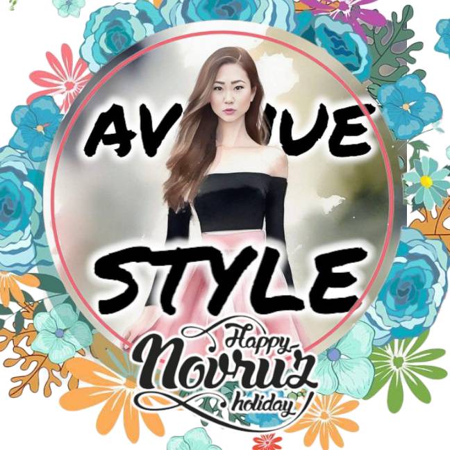 Авеню Стиля STAR