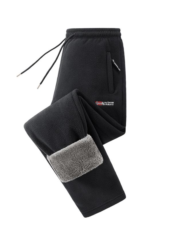 Men's Fleece Lined Casual Jogging Pants, Comfortable Sizes S to 3xl for Gym and Daily Wear, Lightweight Fashionable Sports Trousers