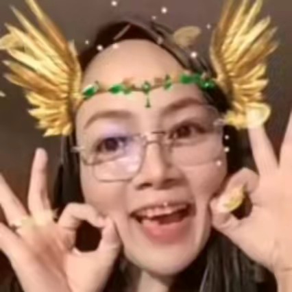 จุ๋มบิวตี้🇹🇭สวนในบ้าน🇸🇯