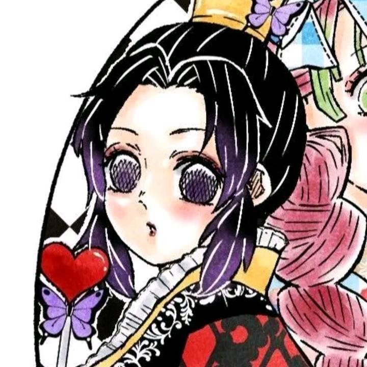 Frisk (esposa da lalah!!)