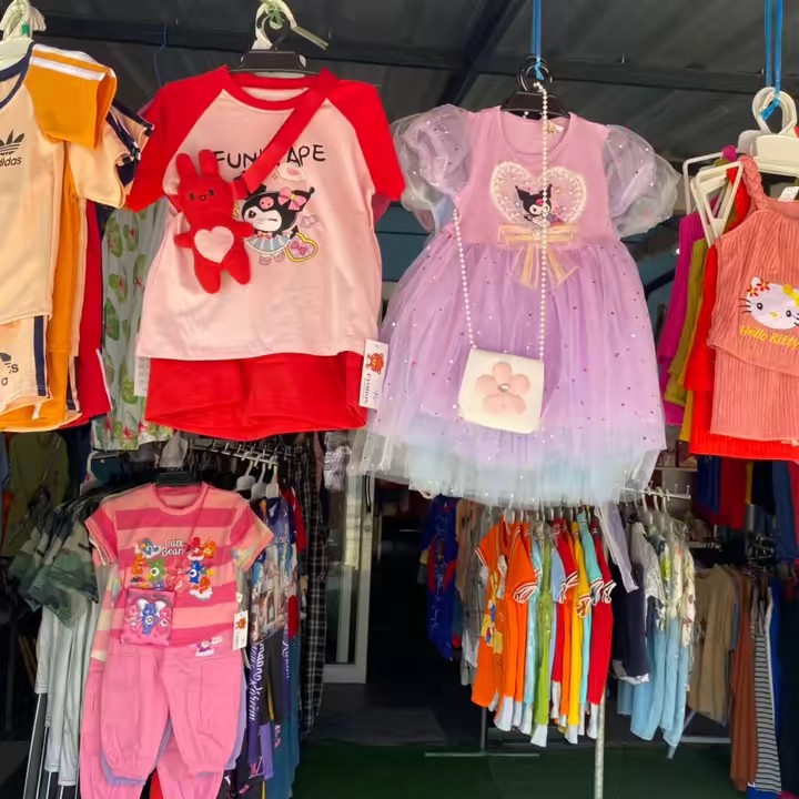 อัยรีณเบบี้ช็อป