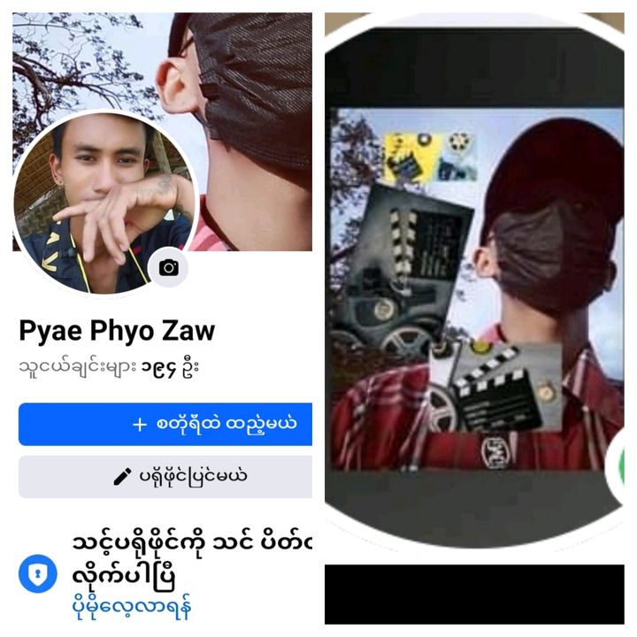 Pyaephyozaw Official