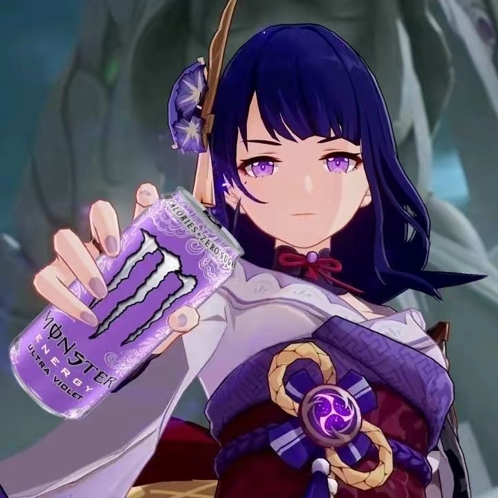 Просто едит