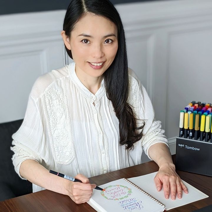 Yoshiko | Calligrafusion