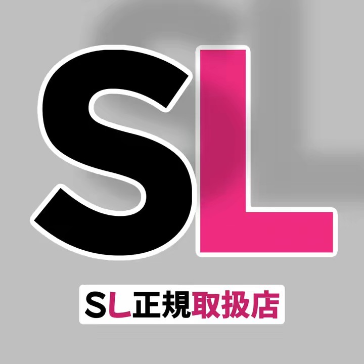 SL高品質低価格商品紹介