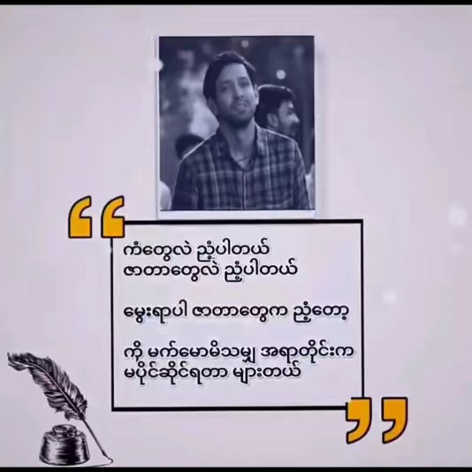 ✧Ḿӳ Ẃőŕĺd&Ḿӳ Ĺífé☜