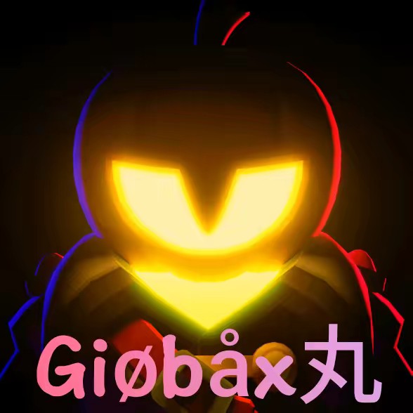 Giøbåx丸