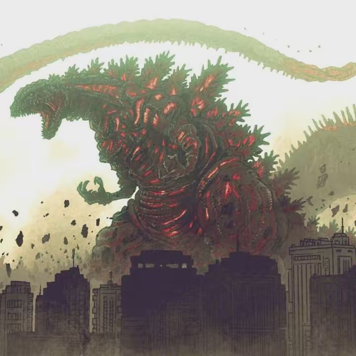 shin Godzilla