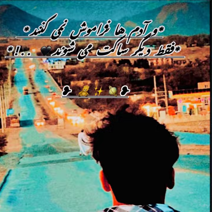 🥀گل💐 فروش 📒