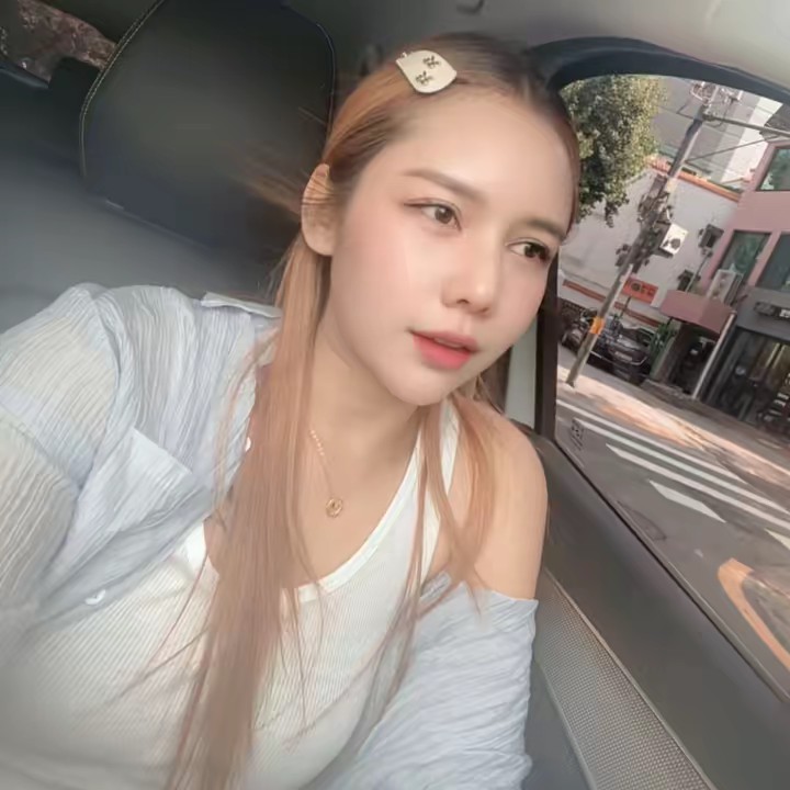 นั่ง ยัง อึน