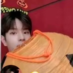 Alicia(Seungmin's Version)❤❤❤