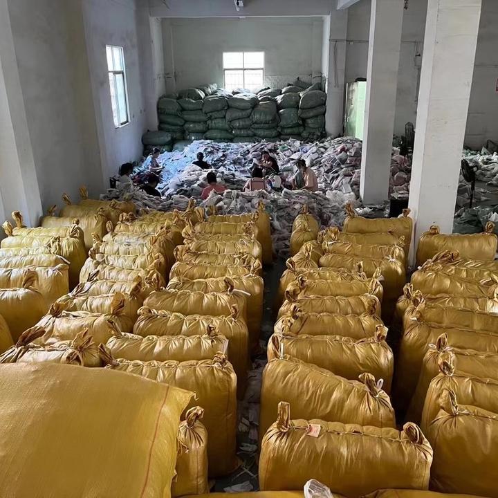 小杨（收售服装库存尾货）