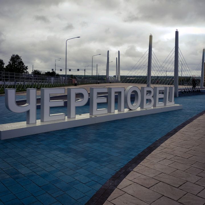 𝔸𝕟𝕃𝕦𝕔𝕙_𝟛𝟝𝕣𝕦𝕤