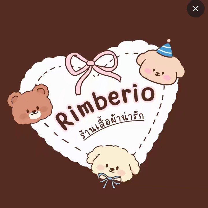 💫🧸🫧เสื้อผ้า&น้องหมีแบร์🧸🫧