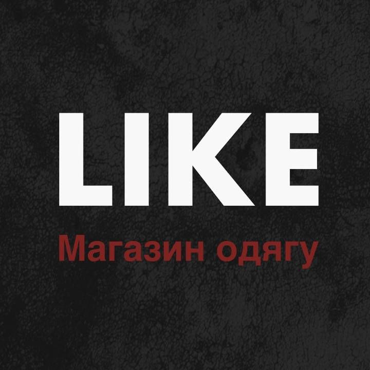 Магазин жіночого одягу