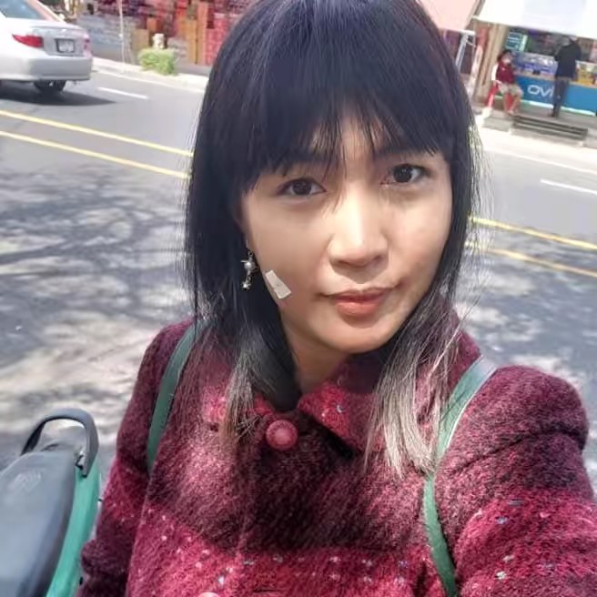 เป็นตา🍎