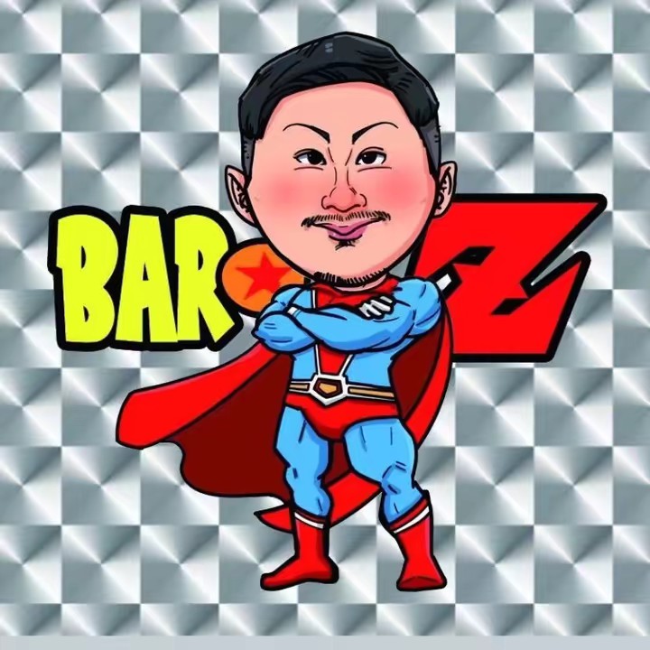 まお　BAR Z