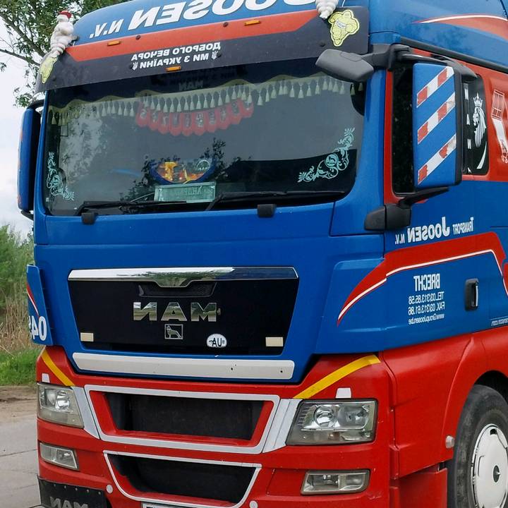 💔  ҉А҉н҉д҉р҉ю҉х҉а҉🚛